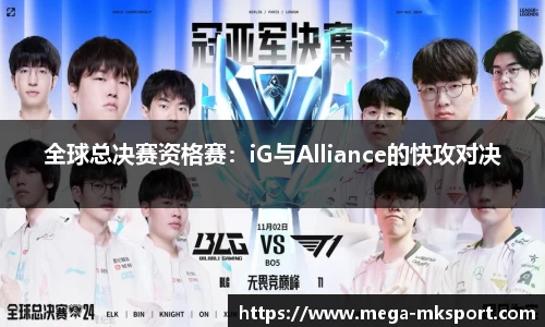 MK体育登录入口